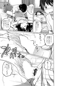 BUSTER COMIC 2015-07
