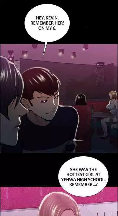 [Serious] Taste of Forbbiden Fruit Ch.41/53 [English] [Hentai Universe]