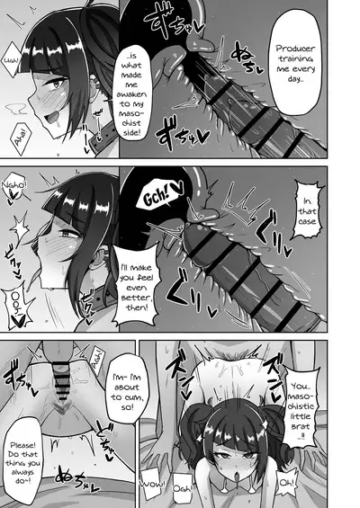 Mamimi Trip!!