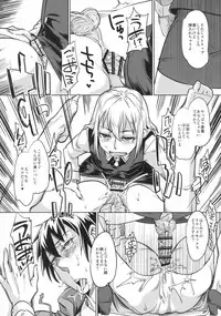 (C89) [Shichimen Soka (Sexyturkey)] Josouko ga Oshigoto Suru Hon