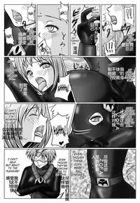 [MACXE'S (monmon)] Tokubousentai Dinaranger ~Heroine Kairaku Sennou Keikaku~ Vol. 02 [Chinese]