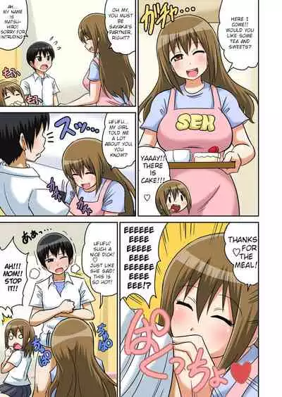Classmate to Ecchi Jugyou Ch. 6