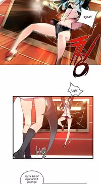 [Juder] Lilith`s Cord Ch.1-23 (English) (Ongoing)