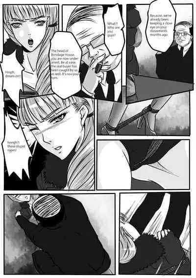 Godletter Undercover Magic (Eng)