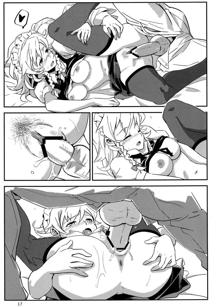 I hired Sakuya-san as my maid