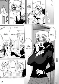 Inferior [English] [Rewrite] [KingQuestion]