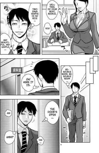 Bijin Onna Joushi o Yaru! | Violating A Beautiful Female Boss 1