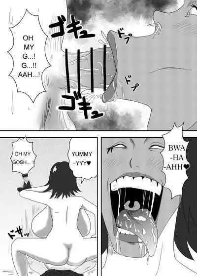 The Evil Mask 2