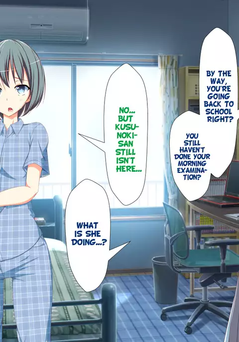 Inran Virus Ch. 1-7