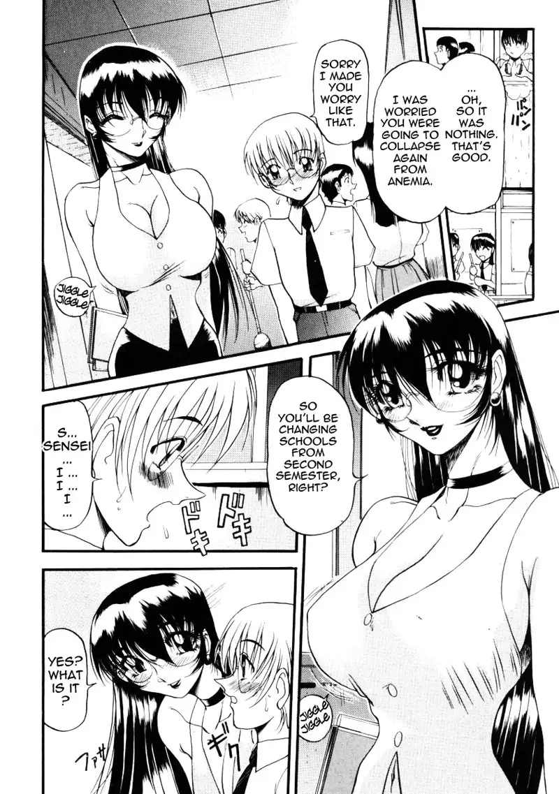 Wonderful Feeling Ch4
