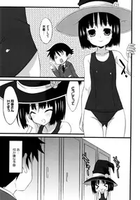 [Kusano Yuu] G Play (Various)