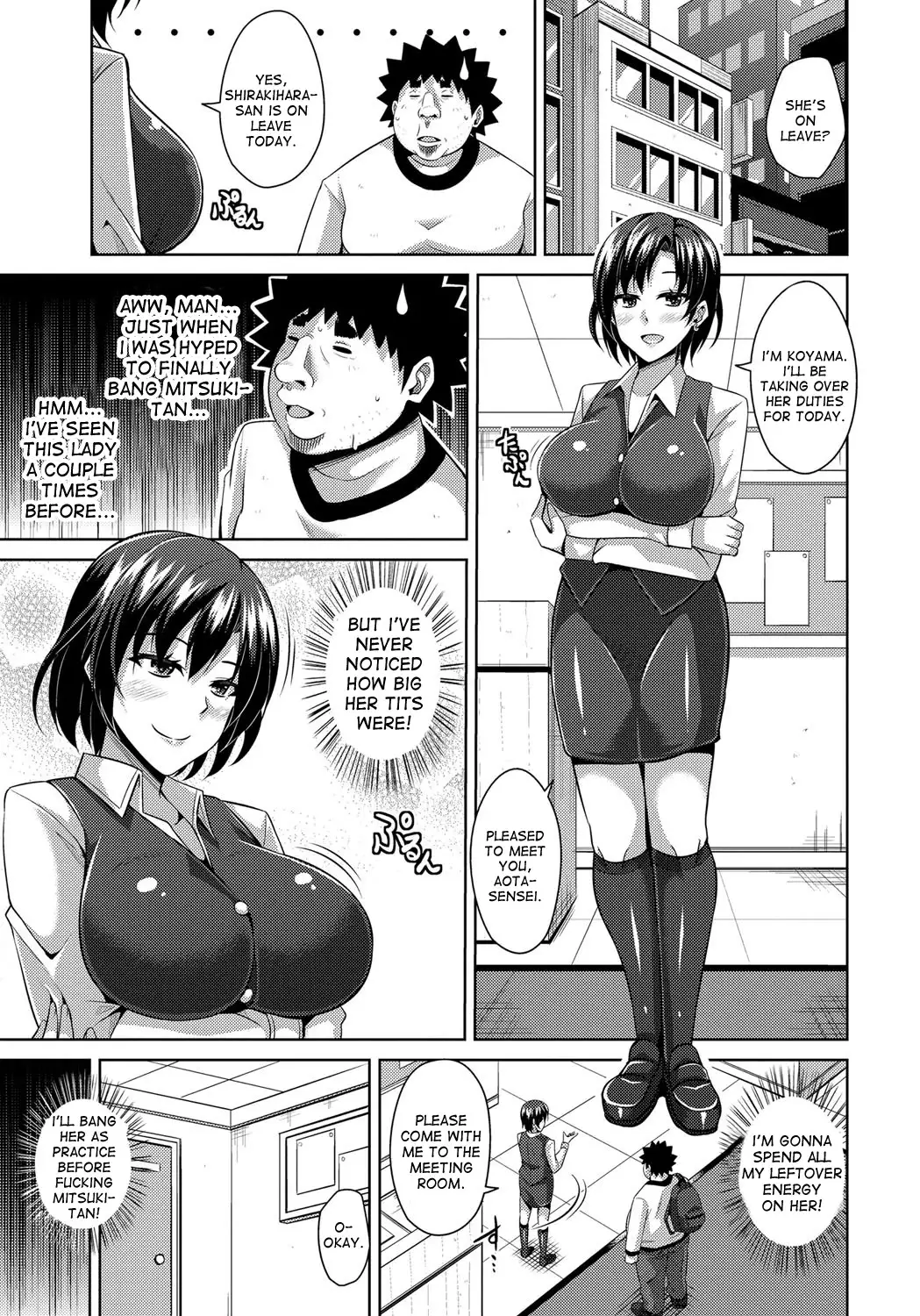 Aphrodisiac Switch Ch. 0-8