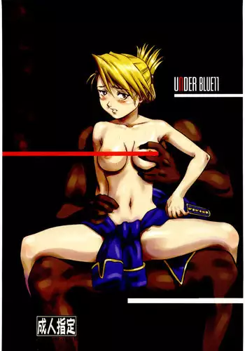 (C64) [AXZ (Narita Kyousha)] UNDER ROSE (Various)