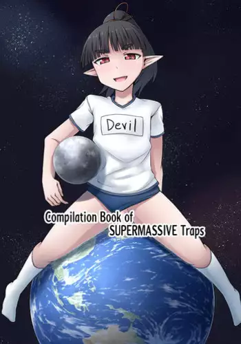 [Ochikonium (Terada Ochiko)] Kyogitsune no Taikutsu [English] [Digital]