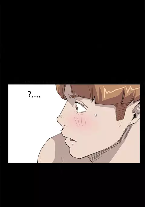 Si-Eun Ch.1-35