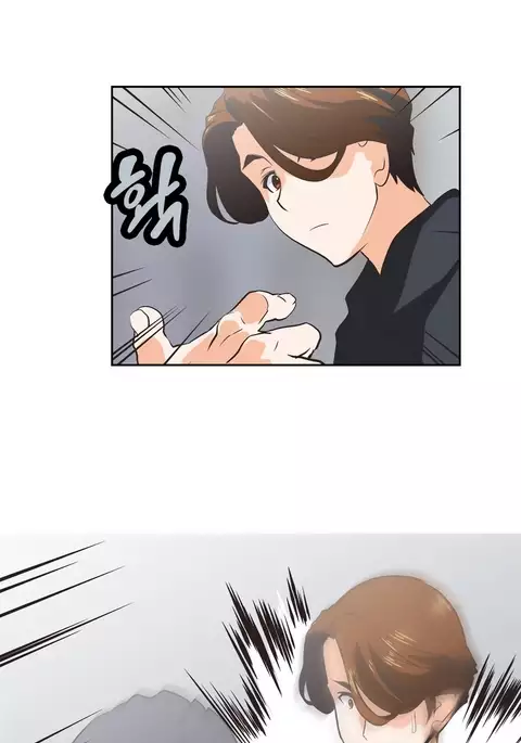 SStudy Ch.0-44