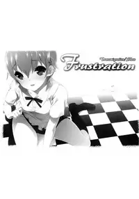 (C79) [Rinnetensei (Show)] Frustration (WORKING!!) [English] =O3S=