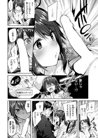 COMIC Kairakuten BEAST 2018-04 [Digital]