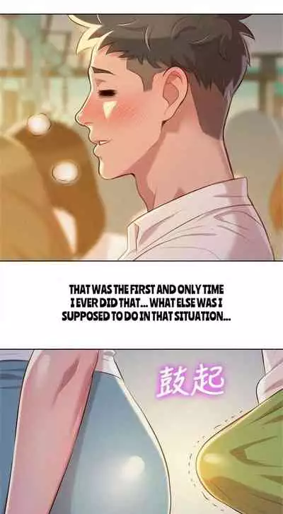 What do you Take me For? Ch.35/?
