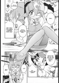 [MANITOU] Light My Fire (Rockman DASH) [English] [terriball]