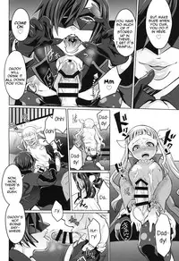 (COMIC1☆10) [Temparing (Tokimachi Eisei)] Papa ni AmaElle Futanari Manamusume | Daddy’s Spoiled, BELLEoved Little (Futanari) Girl (Tales of Xillia 2) [English] [Zero Translations]