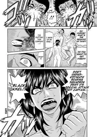 Shuugou Seyo! Drift V Ch. 1-9