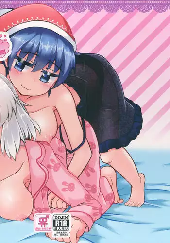 Dream Pajama Party