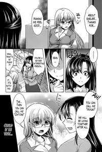 [Matsunami Rumi] Oshikake Fiancée [English] [Lazarus H]