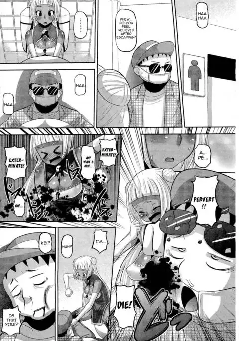 Otapuri Chapter 2