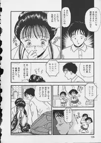 [Satou Marumi] Abunai Body Talk