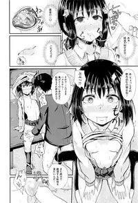 COMIC AUN 2016-06