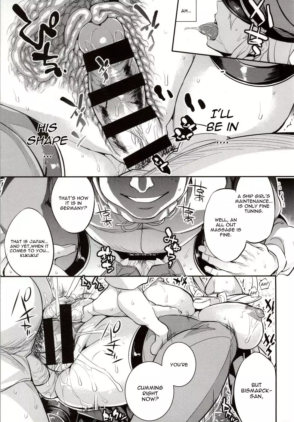 C9-12 Warui Yume