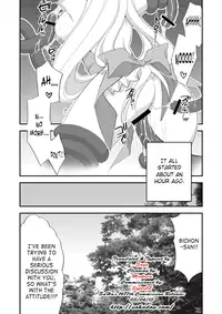 (SC40) [NIKKA (Mario Kaneda)] Princess Code 02+ (Seiken Densetsu 3) [English] {SaHa}