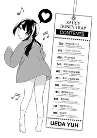 [Ueda Yuu] Namaiki Honey Trap - Saucy Honey Trap [Digital]