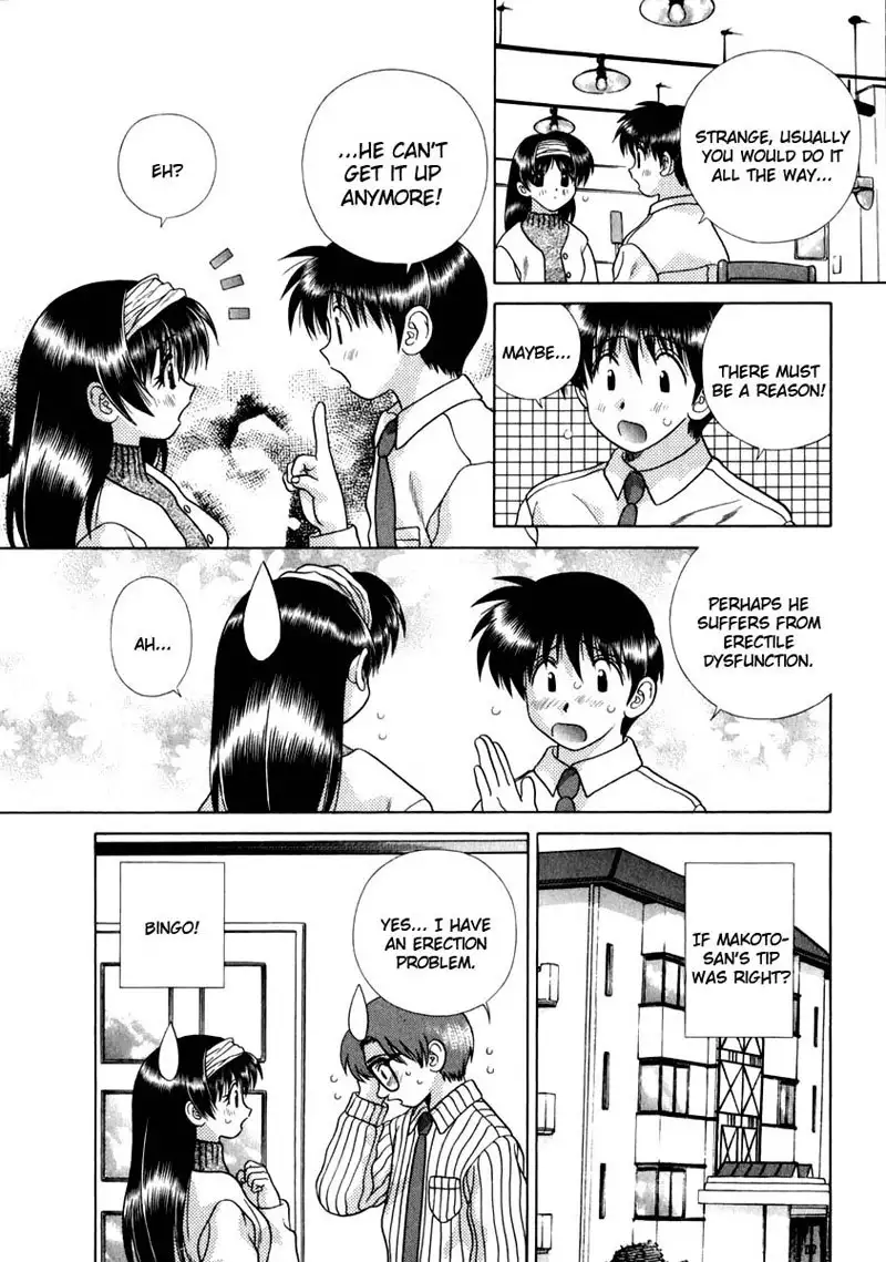 Futari Ecchi Vol15 - Pt147