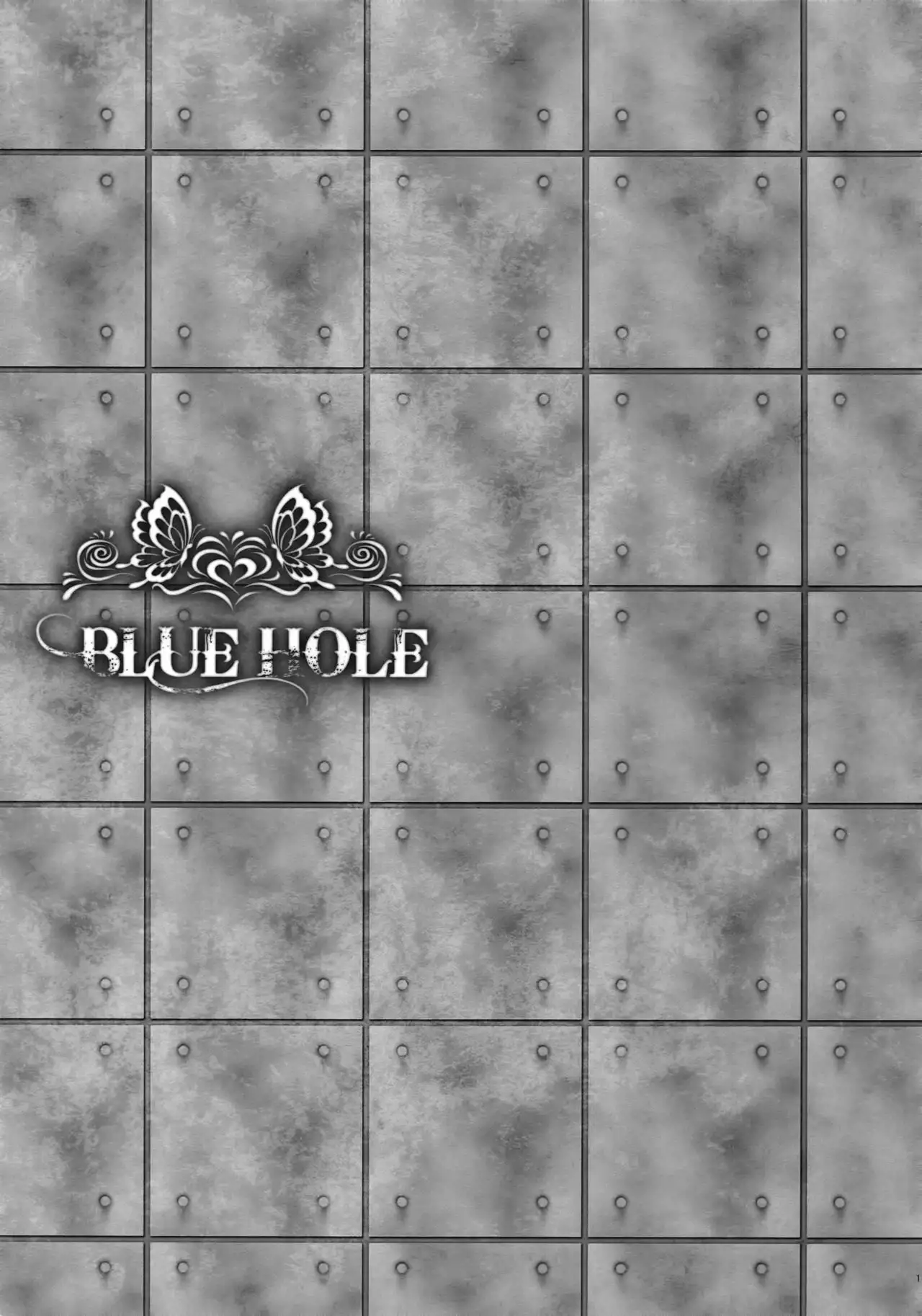 BLUE HOLE