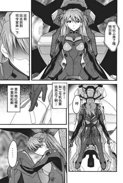 RETAKE总编集