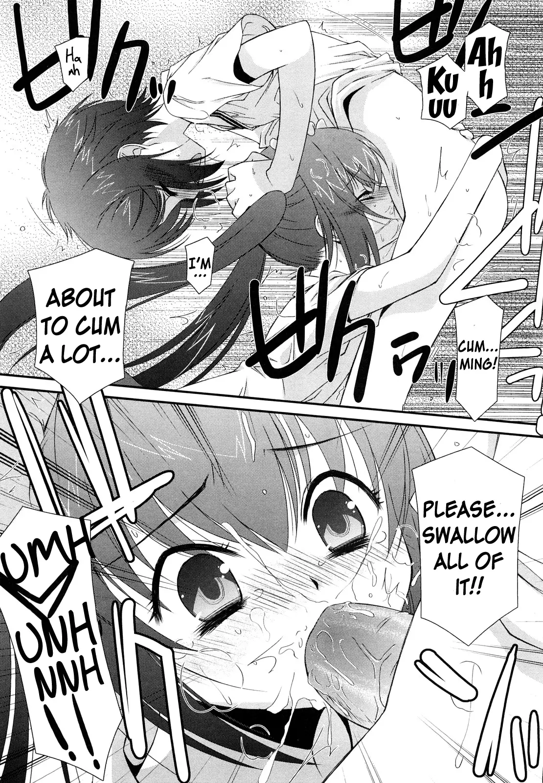 Lipstick Ch. 1~2 {Hennojin}