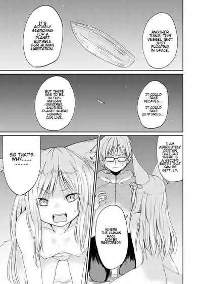 The Kitsune Goddess and Me
