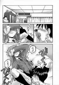 [Kusano Kouichi] Sentimental Shoukougun