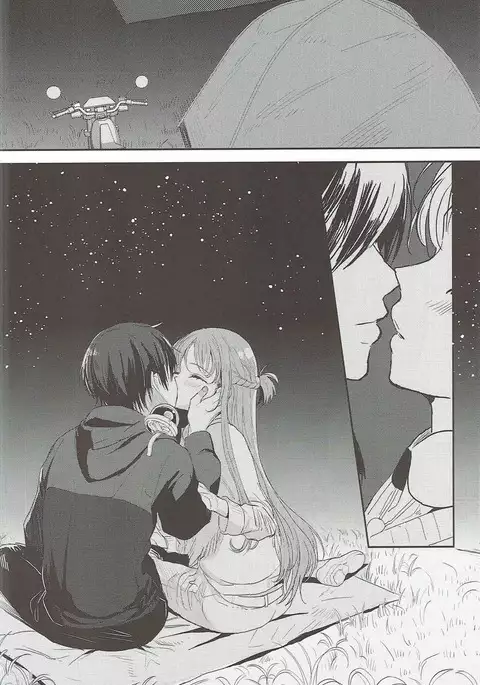 OS Asuna-san Hon