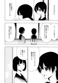 [Anthology] L Girls -Love Girls- 03