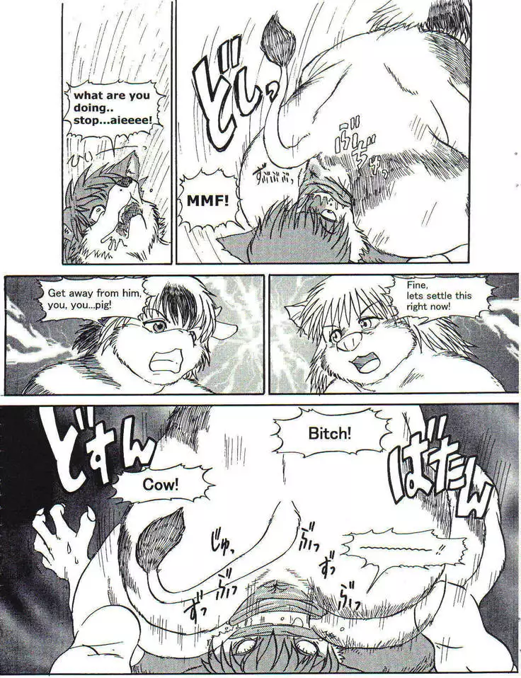 Pump Bomb 1-3
