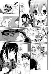 [emily] Vanilla Pocket 2 (Milky Pocket) [English] [Digital]