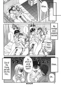 [Wakatsuki] Kyonyu Alpha [English]