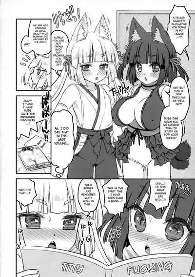Noja Loli Babaa Kitsune-sama Double Paizuri