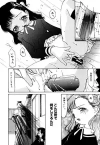 [Anthology] Little Pierce Vol.34