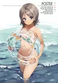 (C91) [Tegone Spike (Senji)] Otona no YOUSOLO! (Love Live! Sunshine!!) [English]