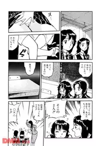 [Chiyoki] All Les Princess Ch. 1-2, 6