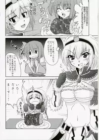 (SC40) [Lapiss, Zattou Keshiki (K/DASH, Okagiri Sho)] El Dorado (Monster Hunter)
